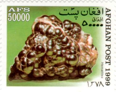 1232afg99 1232afg99