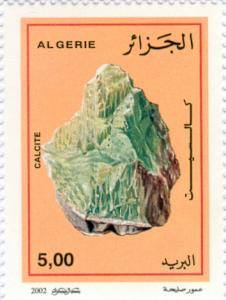 1238alg00 1238alg00