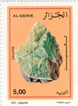 1238alg00