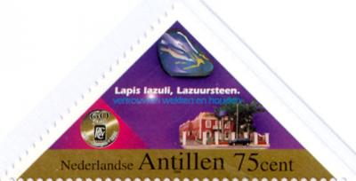 1245nant75 1245nant75