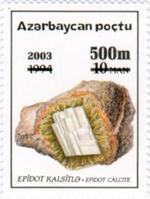 1254azj03 1254azj03