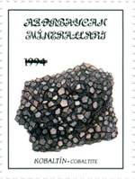 1260aazj94 1260aazj94