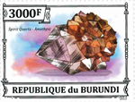 5039BUR13.jpg 5039BUR13.jpg