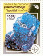 1061cmg98 1061cmg98