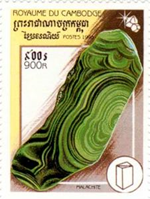 1062cmb98 1062cmb98