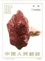 1507cin82 1507cin82