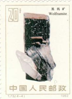 1508cin82 1508cin82