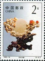 893cin92 893cin92