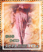 1776aKOR02.jpg 1776aKOR02.jpg