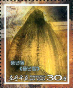 1776cKOR02.jpg 1776cKOR02.jpg