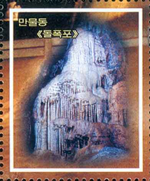 1776dKOR02.jpg 1776dKOR02.jpg