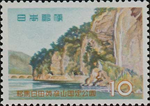2396JPN59.jpg 2396JPN59.jpg