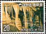 2671KOR75.jpg 2671KOR75.jpg
