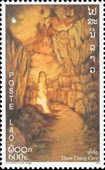 3993LAO00-2.jpg 3993LAO00-2.jpg