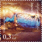 4823GEO12.jpg 4823GEO12.jpg
