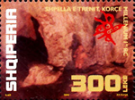 5283aALB07.jpg 5283aALB07.jpg