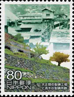 5466JAP08.jpg 5466JAP08.jpg
