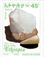 1566eth03 1566eth03