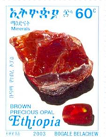 1567eth03 1567eth03