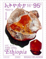 1568eth03 1568eth03