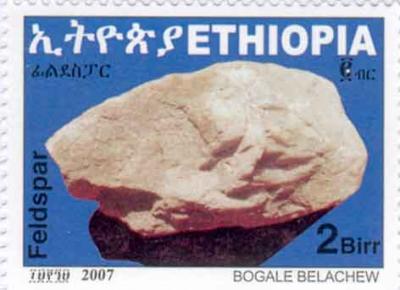 1715eth07 1715eth07