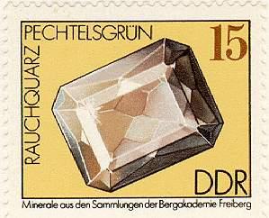 226ddr74 226ddr74