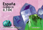5551SPA14.jpg 5551SPA14.jpg