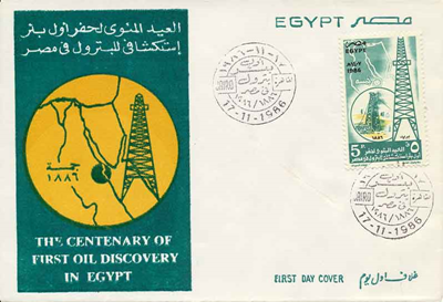 B_151EGY86.jpg B_151EGY86.jpg