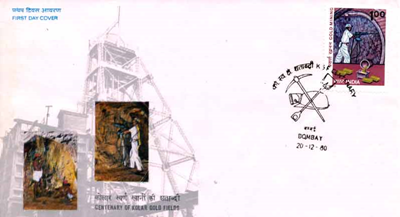 B_221IND80-2.jpg B_221IND80-2.jpg