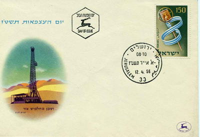 B_243ISR56jpg.jpg B_243ISR56jpg.jpg