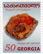 1577geo03 1577geo03