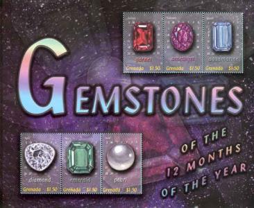 1662gre02 1662gre02