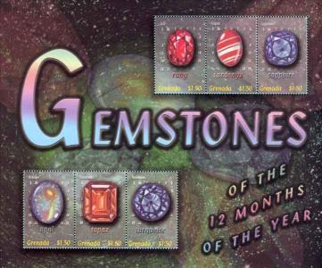 1663gre02 1663gre02