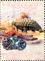 2219cGUBI05.jpg 2219cGUBI05.jpg
