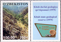 1852uzb04 1852uzb04