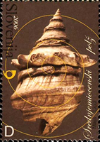 2107slo06 2107slo06