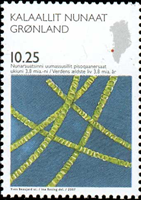 2309gro07 2309gro07
