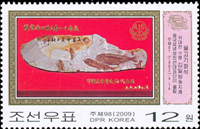 2325kor09 2325kor09