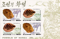 2330-KOR94.jpg 2330-KOR94.jpg