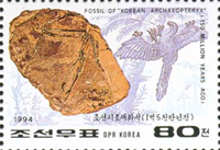 2330akor94 2330akor94