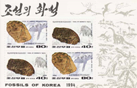 2330fKOR94.jpg 2330fKOR94.jpg