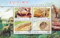2342KORN04.jpg 2342KORN04.jpg
