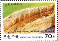 2342ckorn04 2342ckorn04