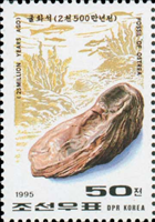 2939korn95 2939korn95
