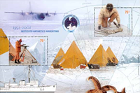 3173arg01 3173arg01