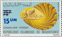 4184mau74 4184mau74