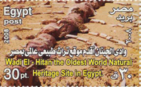 4660EGY08.jpg 4660EGY08.jpg