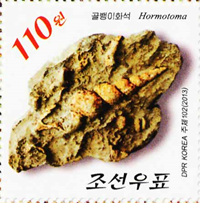 4714aKORN13.jpg 4714aKORN13.jpg