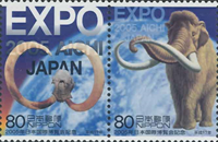 5290JPN05.jpg 5290JPN05.jpg