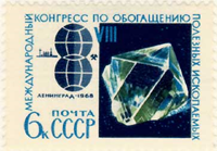 074rus68 074rus68